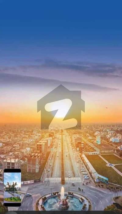 Affordable on Excellent Location Commercial Plot For Sale In Park View City Lahore