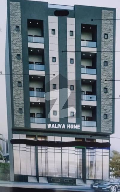 Pre-Launch Booking Available Flat For Sale