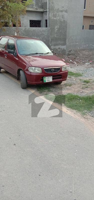 پارک ویو سٹی لاہور میں 5 مرلہ رہائشی پلاٹ 87.5 لاکھ میں برائے فروخت۔