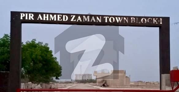 Commercial plot for sale in Pir Ahmed Zaman Town