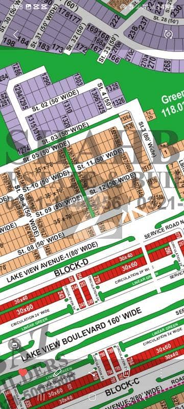 Bahria Greens overseas Enclave plot#1643 All paid