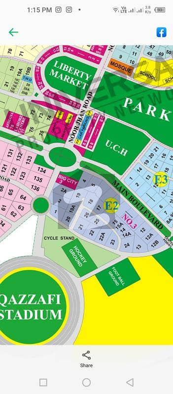 GULBERG MAIN BLUE COMMERCIAL PLOT FOR SALE HOTTEST OPTION