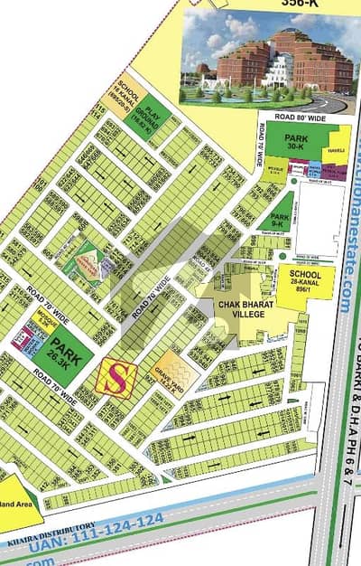 ڈی ایچ اے فیز 8 - بلاک ایس فیز 8,ڈیفنس (ڈی ایچ اے),لاہور میں 1 کنال رہائشی پلاٹ 3.15 کروڑ میں برائے فروخت۔ ڈی ایچ اے فیز 8 - بلاک ایس فیز 8,ڈیفنس (ڈی ایچ اے),لاہور میں 1 کنال رہائشی پلاٹ 3.15 کروڑ میں برائے فروخت۔