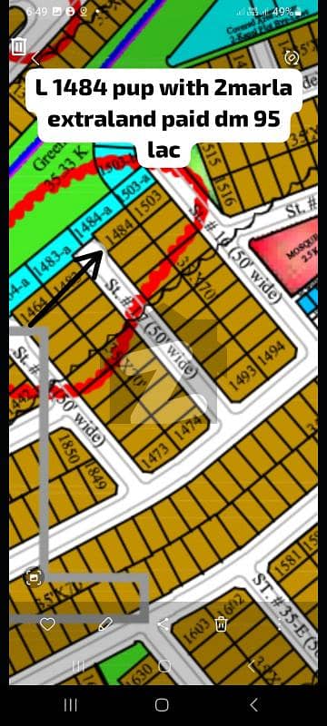 L Block Extra Land Plot#1484 311 Square Yard BahriaTtown Phase 8