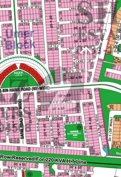 Bahria Town 7Marla Plot Umar Block Lane C Plot#9c