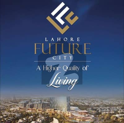 3 Marla Plot With Development Charges On Easy Installments