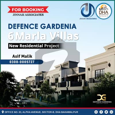 Facing Park and Corner Nearest to Community Entrance