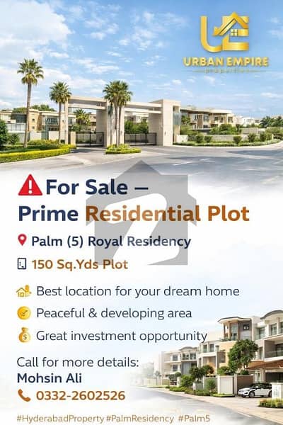 Palm Royal Residency (Palm 5)