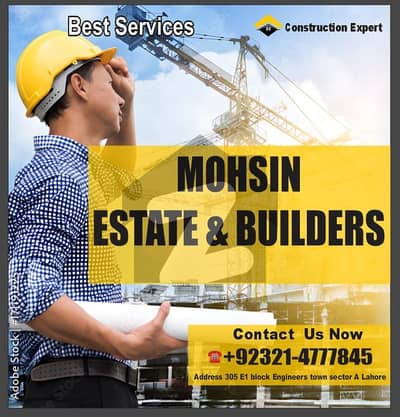 1 KANAL CORNER PLOT FOR SALE ON URGENT BASIS