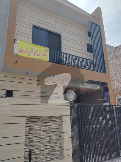 3 Marla Brand New House Available Sale For Sale In Al Kabir Town Ph-02
