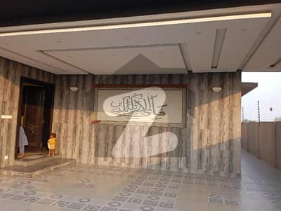 ڈی ایچ اے فیز 4 ڈیفنس (ڈی ایچ اے),لاہور میں 5 کمروں کا 1 کنال مکان 6.95 کروڑ میں برائے فروخت۔