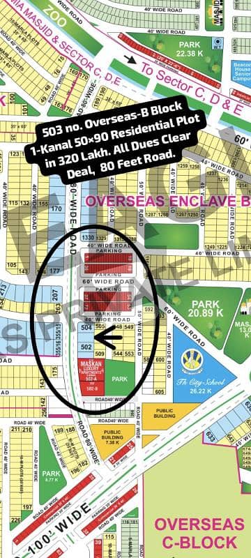 503 no. Overseas-B Block 10-Marla (50 by 90) Residential Plot in 320 Lakh. All Dues Clear Deal, 80 Feet Road. Best Location For Constructing Your Dream House in Bahria Town Lahore