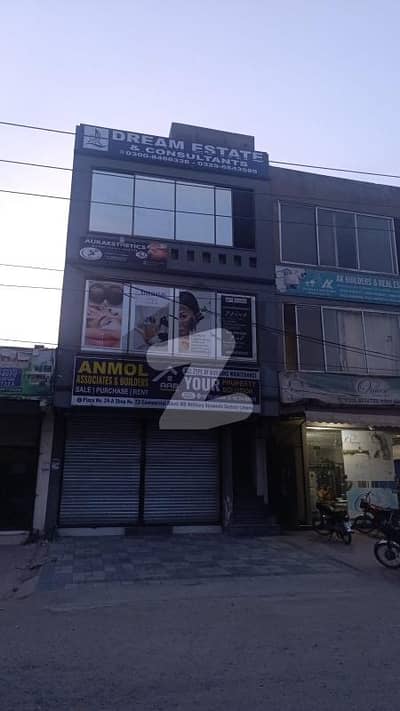 کالج روڈ لاہور میں 4 مرلہ عمارت 3.5 کروڑ میں برائے فروخت۔
