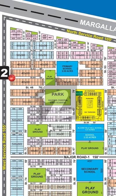 ڈی ۔ 12 اسلام آباد میں 1 کنال رہائشی پلاٹ 10.5 کروڑ میں برائے فروخت۔