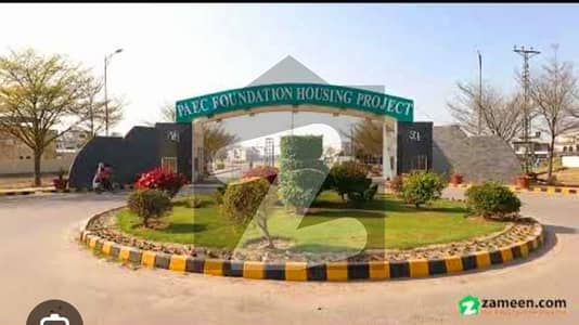 اٹامک انرجی سوسائٹی ۔ پی اے ای سی لاہور میں 1 کنال رہائشی پلاٹ 1.98 کروڑ میں برائے فروخت۔
