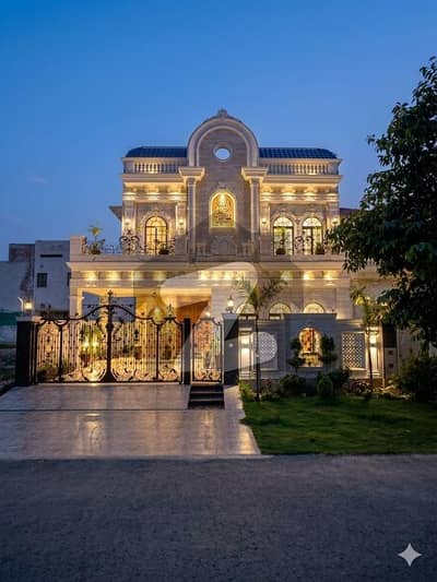 Original Pictures Unfurnished Luxury House DHA Very Hot Location Near To Park And Market