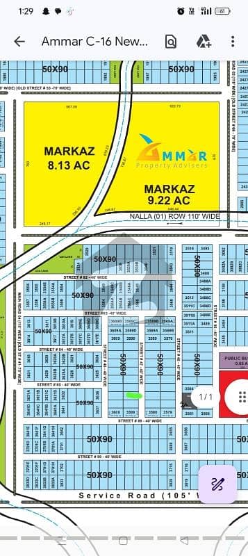 Highly-Desirable 1 Kanal Residential Plot Available In C-16