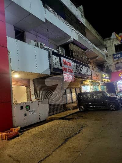 جوہر ٹاؤن لاہور میں 4 مرلہ دکان 4.2 کروڑ میں برائے فروخت۔