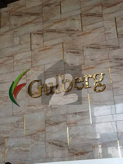 گلبرگ ریزیڈنشیا - بلاک اے گلبرگ ریزیڈنشیا,گلبرگ,اسلام آباد میں 7 مرلہ رہائشی پلاٹ 1.45 کروڑ میں برائے فروخت۔