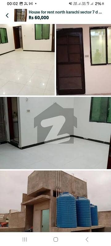 نارتھ کراچی - سیکٹر 7ڈی-2 نارتھ کراچی,کراچی میں 3 کمروں کا 10 مرلہ مکان 60.0 ہزار میں کرایہ پر دستیاب ہے۔