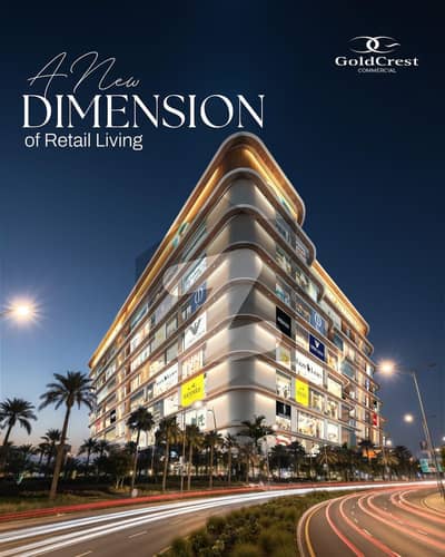 Ground Floor Shop For Sale On Installment Plan