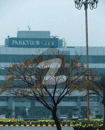 Looking For A Residential Plot In Park View City - Jade Block Lahore