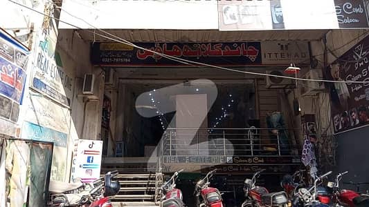 7 Marla Commercial hall for rent at jhang road gulfishan colony faisalabad