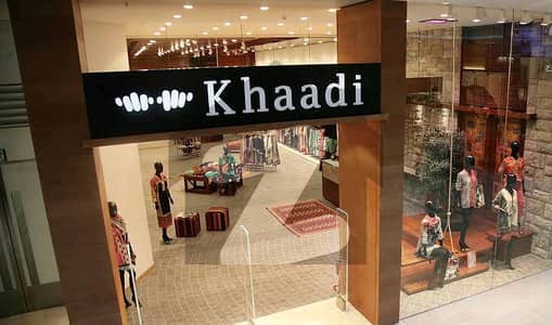 اسلام آباد ایکسپریس وے اسلام آباد میں 0 مرلہ دکان 50.0 لاکھ میں برائے فروخت۔