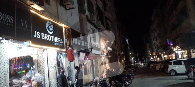 Rented Out Shop For Sale In Zamzama Commercial