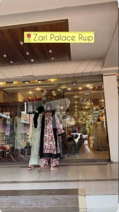 4 Marla Ground Floor Shop Available For Rent In Al Kabir Town, Phase 2, Raiwind Road, Lahore
