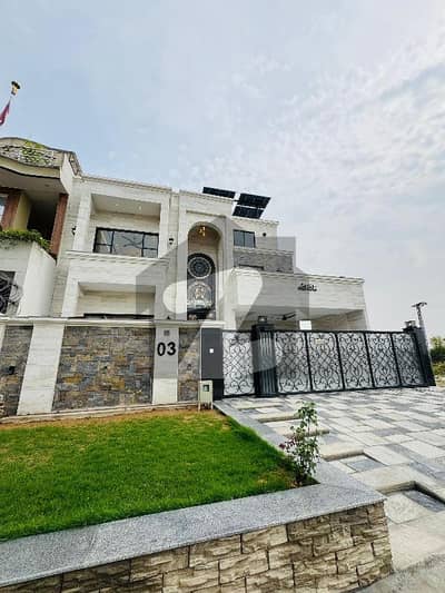 جی ۔ 13 اسلام آباد میں 6 کمروں کا 14 مرلہ مکان 13.25 کروڑ میں برائے فروخت۔