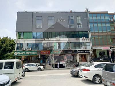 Property Links Offers 18x25 Prime Commercial Shop For Sale In F-7 Markaz Islamabad