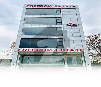 CCA 1 8 MARLA COMMERCIAL FACING PARKING ONE OF KIND LOCATION