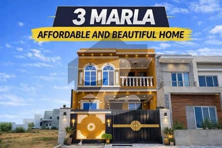 الاحمد گارڈن ہاوسنگ سکیم جی ٹی روڈ,لاہور میں 3 کمروں کا 3 مرلہ مکان 1.3 کروڑ میں برائے فروخت۔