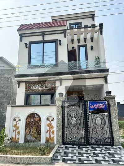 3 Marla House For For Sale