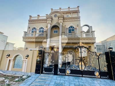 Become Owner Of Your Prime Location House Today Which Is Centrally Located In Citi Housing Society In Citi Housing Society