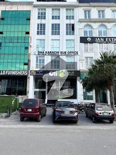 Buy Your Ideal 8 Marla Office In A Prime Location Of Lahore