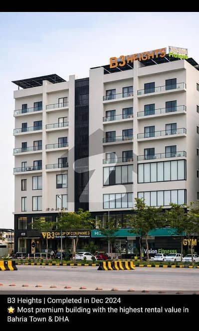 بحریہ بزنس ڈسٹرکٹ بحریہ ٹاؤن فیز 8,بحریہ ٹاؤن راولپنڈی,راولپنڈی میں 2 کمروں کا 5 مرلہ فلیٹ 1.75 کروڑ میں برائے فروخت۔