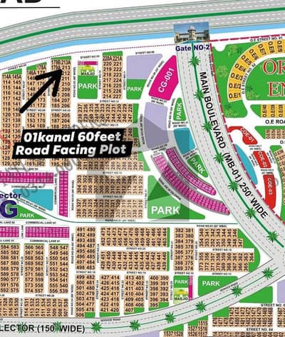 01Kanal Plot Located On 60Feet Road & Facing Masjid Park Plot For Sale