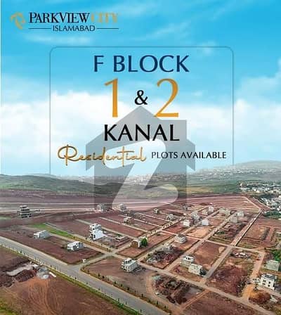 Park view city islamabad F block 1 kanal plot corner + Main boulevard