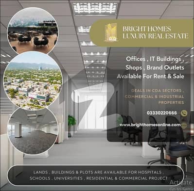 ایف ۔ 10 مرکز ایف ۔ 10,اسلام آباد میں 3 مرلہ دکان 5.0 لاکھ میں کرایہ پر دستیاب ہے۔