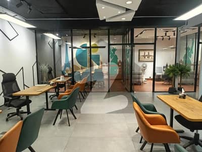 ڈی ایچ اے فیز 4 - بلاک ڈیڈی فیز 4,ڈیفنس (ڈی ایچ اے),لاہور میں 8 مرلہ دفتر 2.5 لاکھ میں کرایہ پر دستیاب ہے۔ ڈی ایچ اے فیز 4 - بلاک ڈیڈی فیز 4,ڈیفنس (ڈی ایچ اے),لاہور میں 8 مرلہ دفتر 2.5 لاکھ میں کرایہ پر دستیاب ہے۔