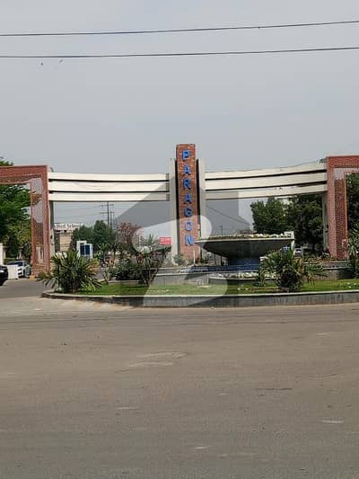 پیراگون سٹی ۔ وُوڈز بلاک پیراگون سٹی,لاہور میں 5 مرلہ رہائشی پلاٹ 1.5 کروڑ میں برائے فروخت۔