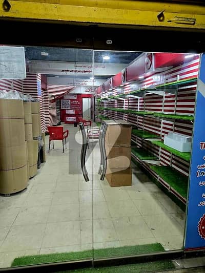 MAIN ROAD FACING SHOP FOR SALE RASHID MINHAS ROAD