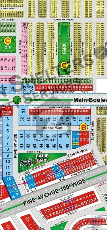 خیابانِ امین ۔ بلاک سی خیابانِ امین,لاہور میں 5 مرلہ رہائشی پلاٹ 74.0 لاکھ میں برائے فروخت۔