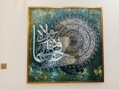 ایڈن ویلی فیصل آباد میں 4 کمروں کا 5 مرلہ مکان 90.0 ہزار میں کرایہ پر دستیاب ہے۔