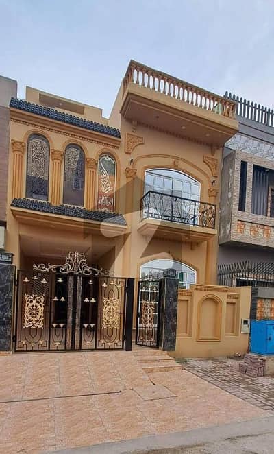 5 Marla House For Sale In Paragon City Lahore