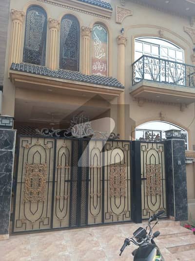 5 Marla House For Sale In Paragon City Lahore