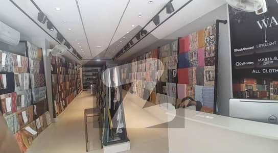 PRIME COMMERCIAL SHOP FOR SALE GULGAHST