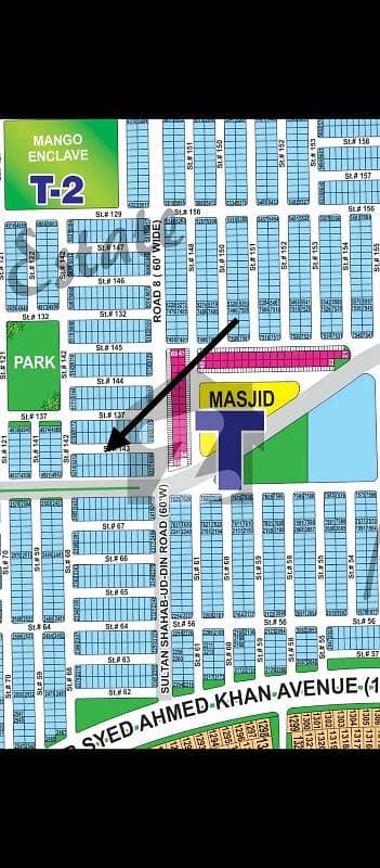 DHA Multan sector T 5 Marla residential plot near to Park, Masjid and commercial.